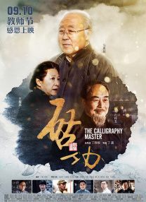 在线 亚洲 欧美